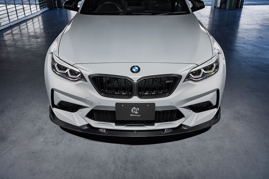 3D Design Carbon Fibre Front Lip Spoiler - BMW F87 M2 Competition S55