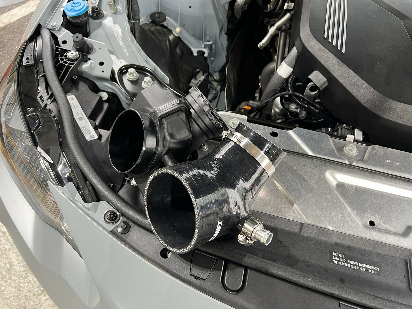 MST Turbo Inlet Pipe for BMW B58 G series/Toyota Supra A90 A91/BMW Z4 (Only compatible with MST Intake Kits) (BW-B5805H)