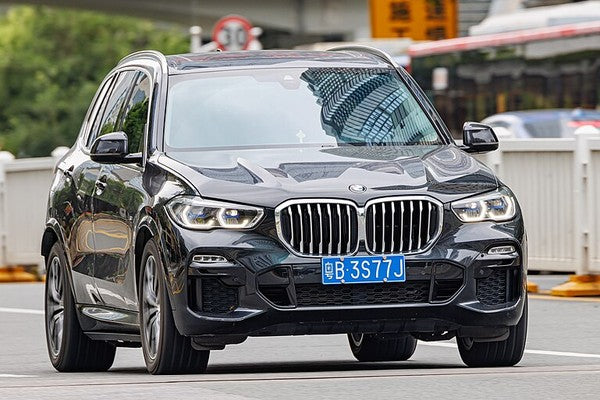 BMW X5 (G05)