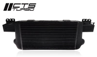 CTS Turbo TTRS 2.5T FMIC Kit (2012-2013)
