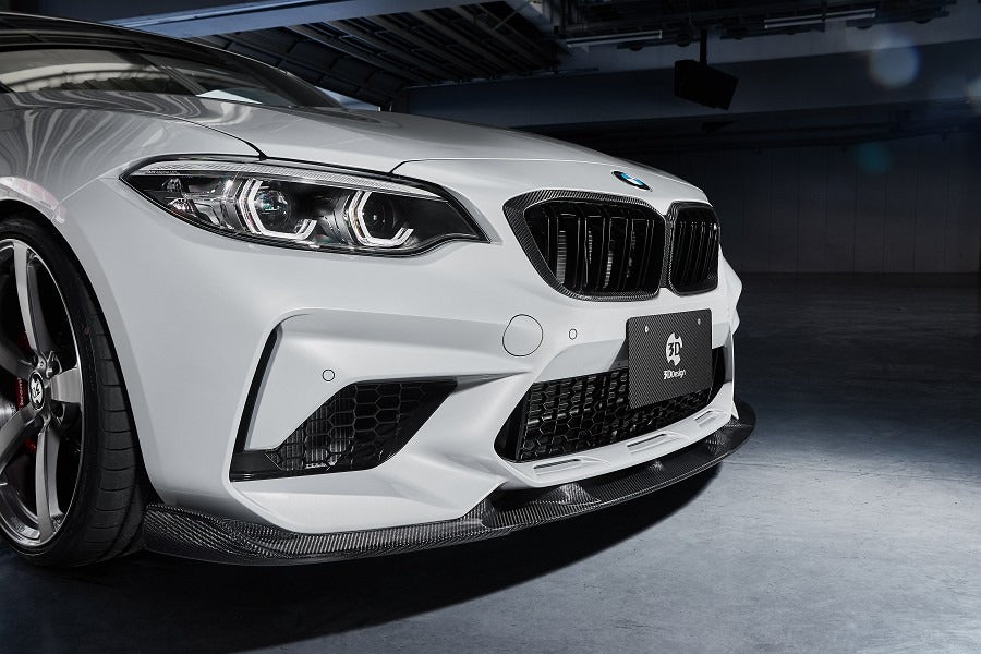 3D Design Carbon Fibre Front Lip Spoiler - BMW F87 M2 Competition S55