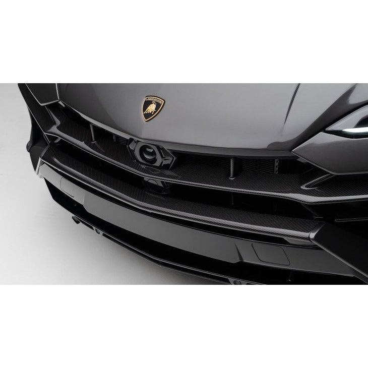 NOVITEC Lamborghini Urus SE | Cover Front Bumper Short