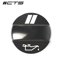 CTS Turbo Audi B9/4M/C8/D5 Billet Oil Cap