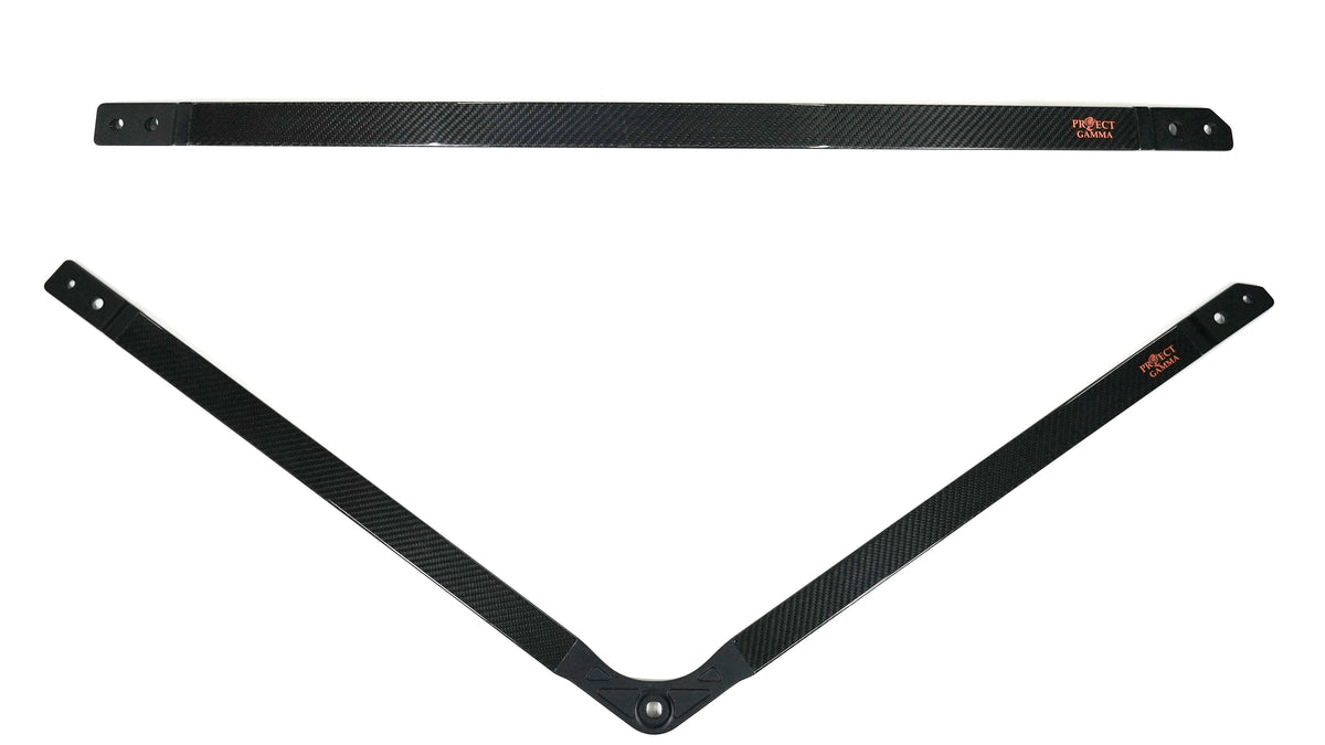 ProjectGamma BMW M2 | M3 | M4 (G80/G82/G87) Carbon Fiber Strut Braces