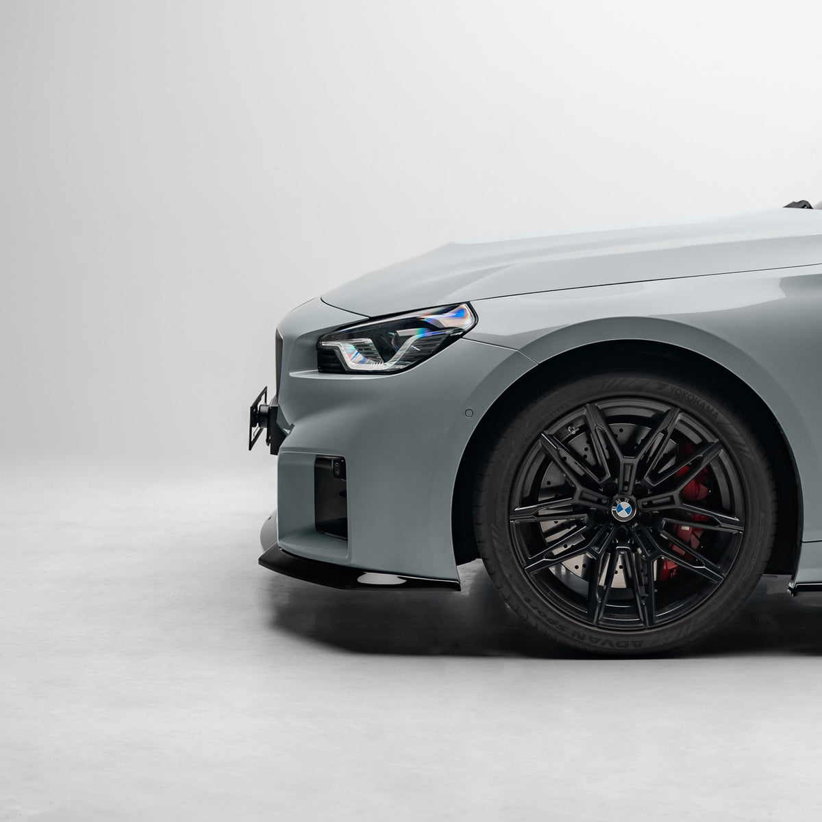 Zaero Design EVO-S Front Lip for BMW M2 G87 2023+