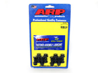 ARP 02A / 02J / 02J-B / 02S / 02R Differential Bolt Kit / Ring Gear Bolts