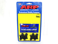 ARP 02O / 02C / 02T Differential Bolt Kit / Ring Gear Bolts