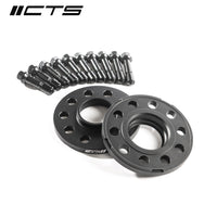 CTS Turbo HUBCENTRIC WHEEL SPACERS +12.5MM | 5×112 CB 66.6 Mercedes-Benz E-Class/AMG
