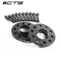 CTS Turbo HUBCENTRIC WHEEL SPACERS +15MM | 5×112 CB 66.6 Mercedes-Benz E-Class/AMG