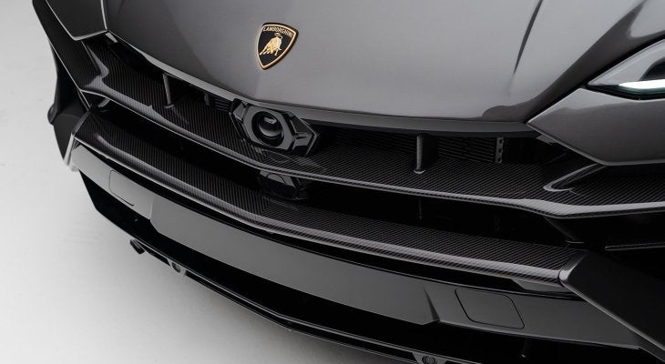 NOVITEC Lamborghini Urus SE | Cover Front Bumper Short