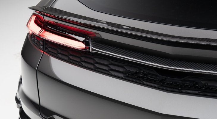 NOVITEC Lamborghini Urus SE | Rear Middle Cover