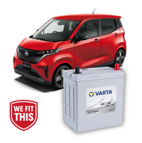 Varta