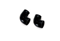 VRSF Replacement Couplers for Relocated Inlets 07-10 BMW 135i/335i N54 E90/E92