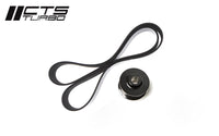 CTS Turbo B8/B8.5 S4, S5, Q5, SQ5; C7/C7.5 A6, A7, Q7 3.0T Supercharger Pulley - PRESS ON STYLE