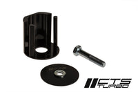 CTS Turbo MK5 Torque Arm Insert 05.5-08