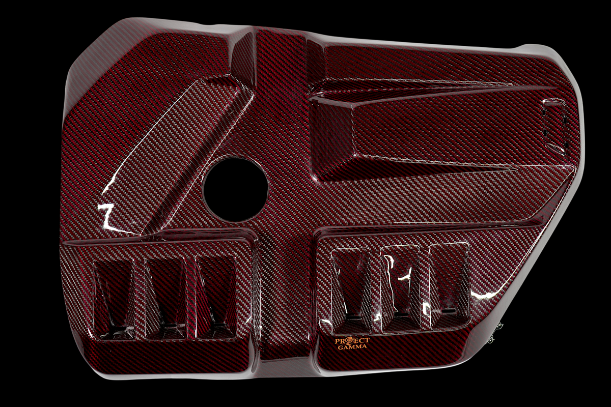 ProjectGamma BMW M2| M3 | M4 (G80/G82/G87) Carbon Fiber Engine Cover