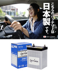 Yuasa