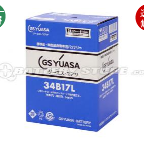 Yuasa 34B17L (HJ-34B17L) Kei Car / I-Stop Auxiliary Battery 12V 27Ah - Image 2