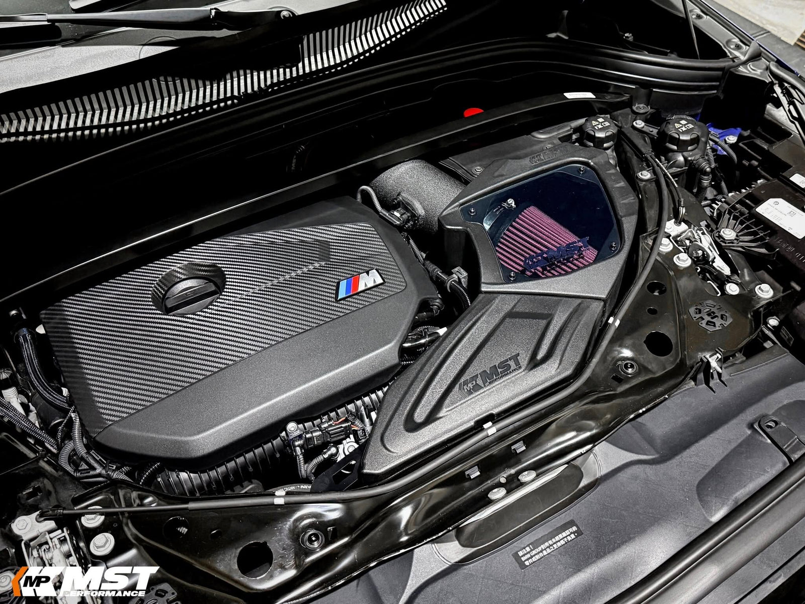 MST BMW X1(U11) X2(U10) 18i 20i 35i / Mini U25 Countryman (C, S, JCW) Cold Air Intake System (BW-MIU01)